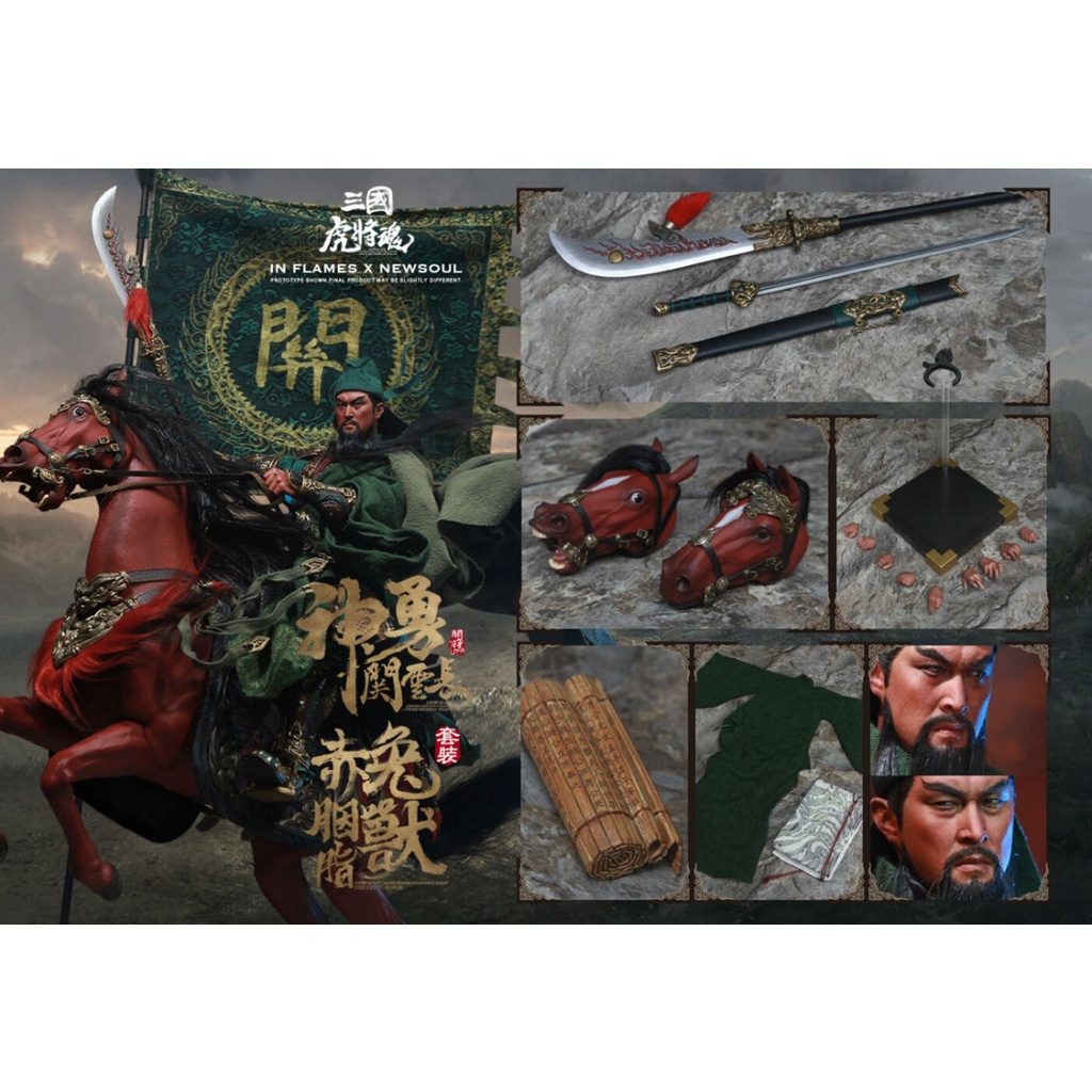 Mô hình Quan Vũ tỷ lệ 1/6 Inflames Toys - Guan Yu đồ chơi cao cấp trưng bày