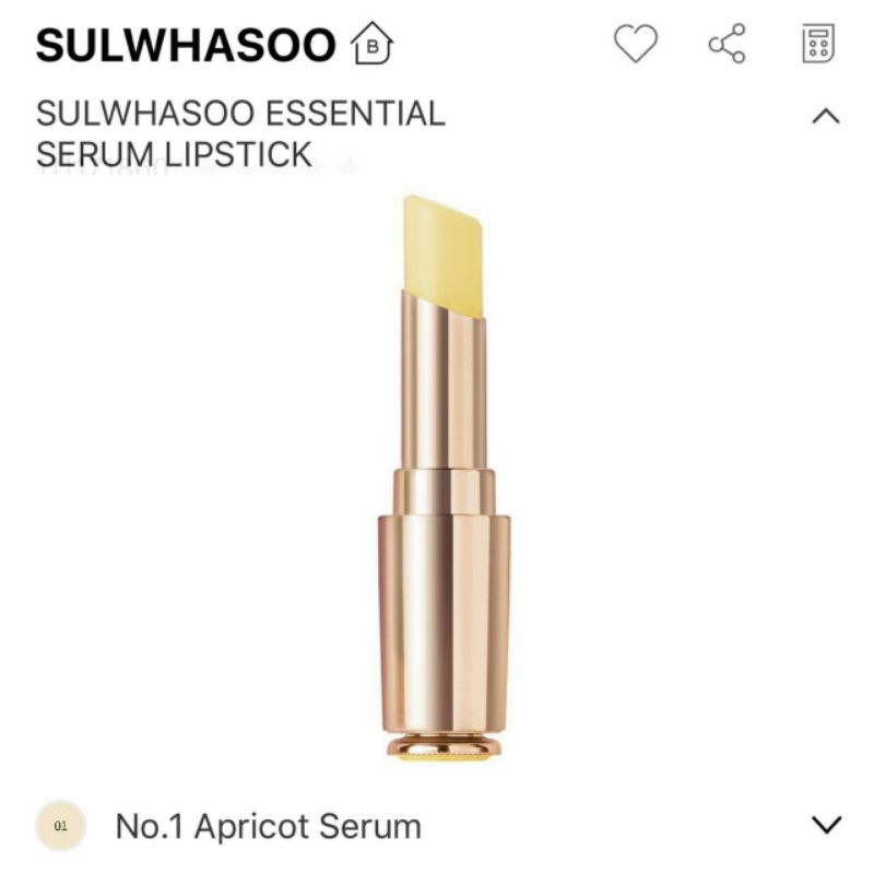 Son dưỡng sulwhasoo