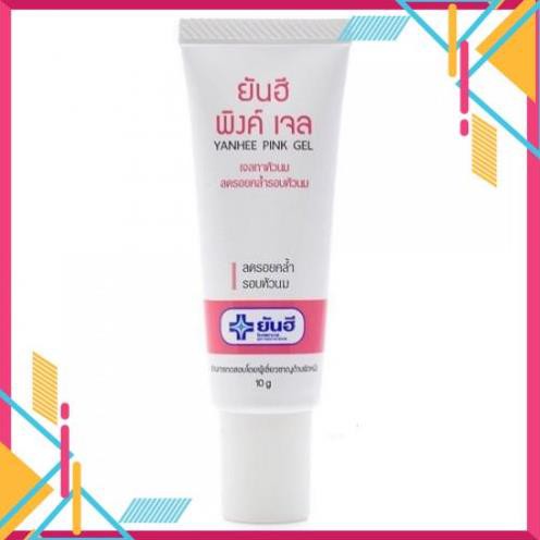 Gel Làm Hồng Nhũ Hoa Yanhee Pink Gel 10g | BigBuy360 - bigbuy360.vn