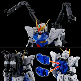 Mô hình lắp ráp MG Gundam Astray Out Frame D