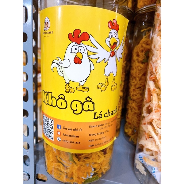 [SIÊU NGON] Khô gà lá chanh 300g