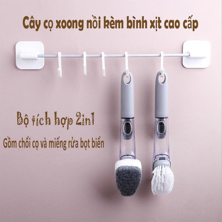 Sét 2 Cọ Rửa Xoong Nồi Kèm Bình Xịt