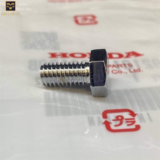 Ốc 6 li dài 12mm, xi bóng