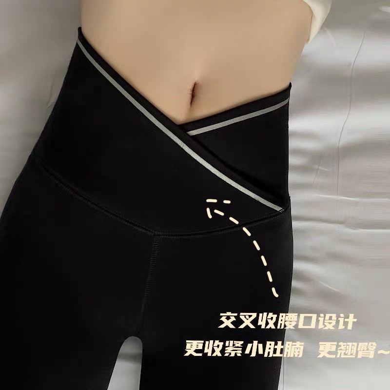 [ FREESHIP] Quần Legging nâng mông , Gọn eo,  Làm Gọn Chân, Che Khuyết Điểm, Hot Trend