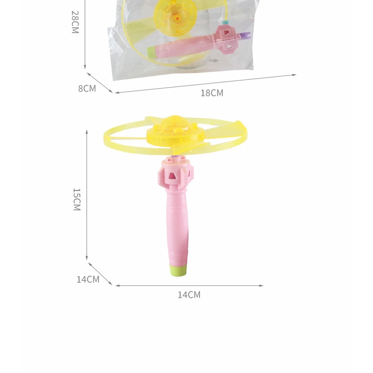Đồ Chơi Đĩa Bay UFO Phát Sáng Cho Trẻ Em