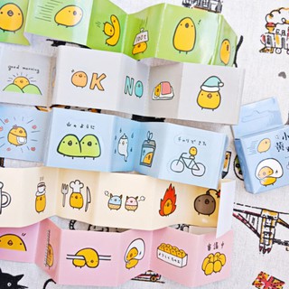 (Hình thật) Sticker hộp dạng dải - Gà con Chip Chip