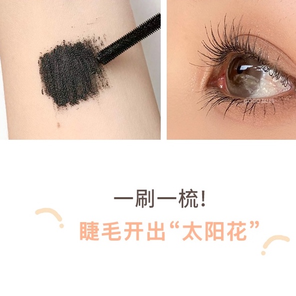Mascara GOGO TALES với lược làm dày và dài mi tự nhiên chống nước chống mồ hôi lâu trôi thích hợp cho người mới bắt đầu