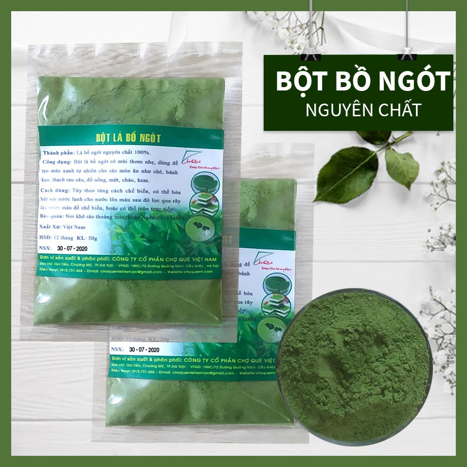 [Bột Rau Củ] Bột Bồ Ngót Nguyên Chất Sấy Lạnh 20g/50g/100g