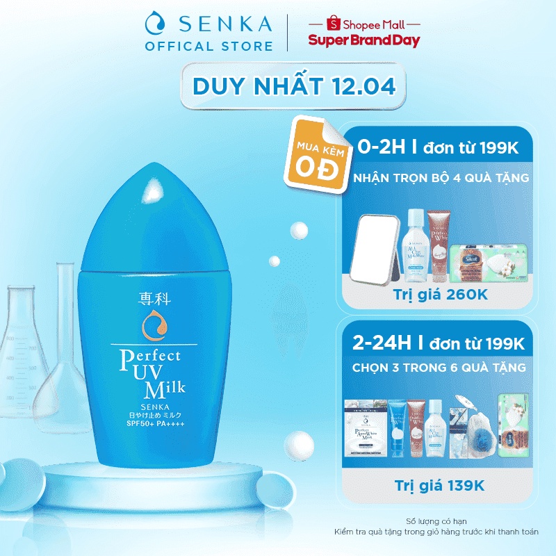 Kem chống nắng dạng sữa Senka Perfect UV Milk 40ml