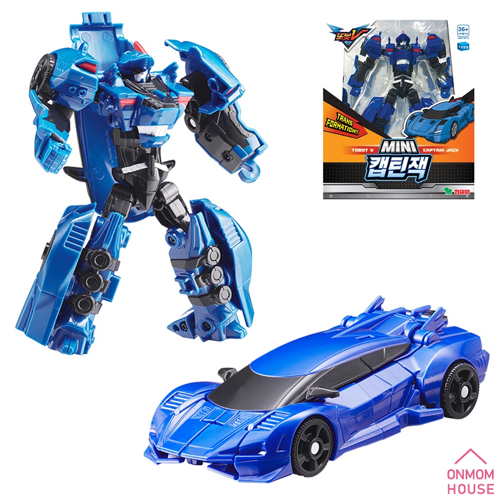 Bộ Sưu Tập Mô Hình Xe Và Rô Bốt Biến Hình Mini Size Nhỏ