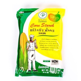 Tinh bột ngô Thái Lan 400g - Nhập khẩu chính hãng hiệu Jade Leaf
