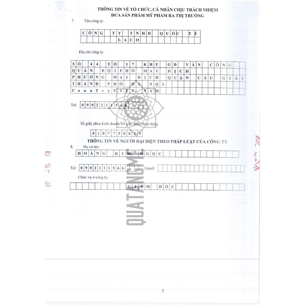 SỮA TẴM DƯỠNG ẨM Ủ TRẮNG MEN RƯỢU SAKE LACO | BigBuy360 - bigbuy360.vn