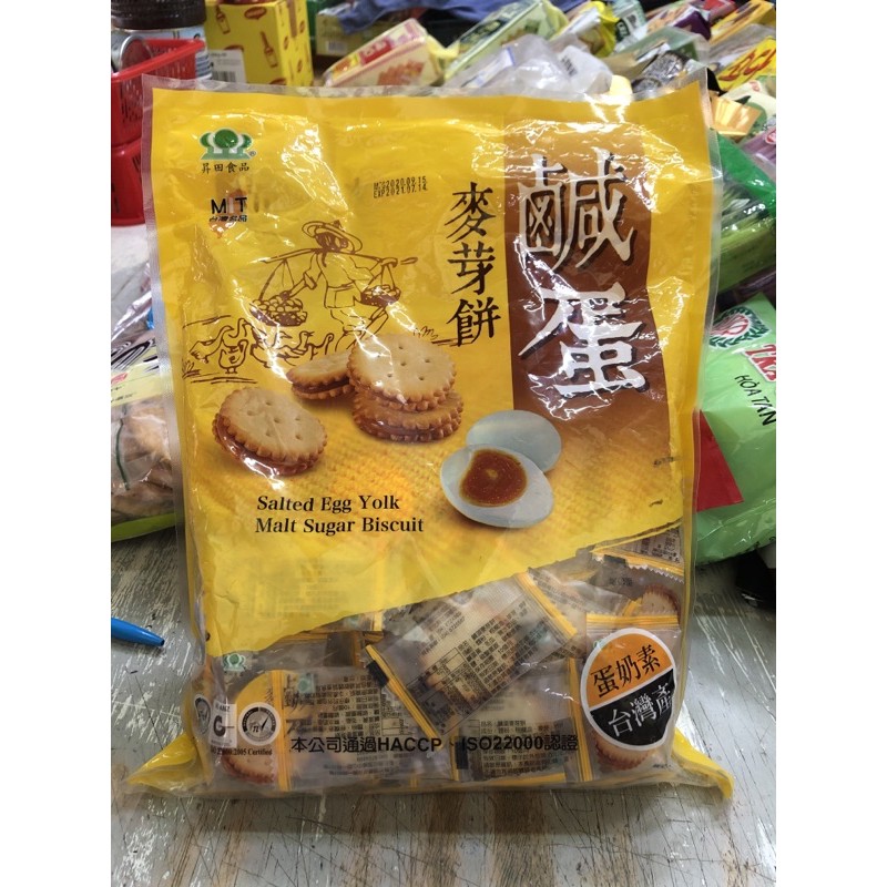Bánh Quy Trứng Muối Đài Loan túi 500gr