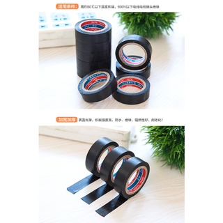 Băng Keo Đen Cách Điện Nano ( 1 Cuộn 6M )