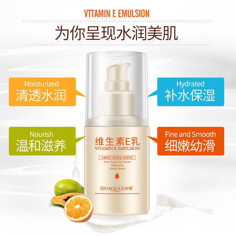 Sữa dưỡng ẩm vitamin e, làm sạch và dưỡng ẩm, sữa dưỡng thể nhẹ nhàng và nuôi dưỡng, làm mềm và làm đẹp da