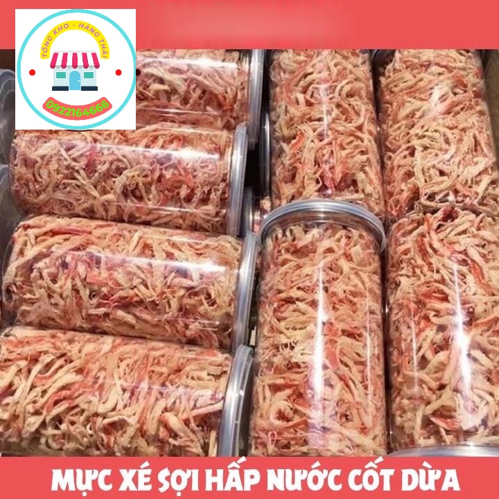 Khô Mực Hấp Nước Dừa Xé Cay Loại Ngon - 250Gr |  Đồ Ăn Vặt Thơm Béo Vị Ngon Đặc Trưng Cực Kì Độc Đáo (PVN97)