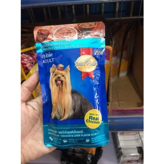 Pate cho chó lớn Smartheart - 130g nhiều vị thơm ngon