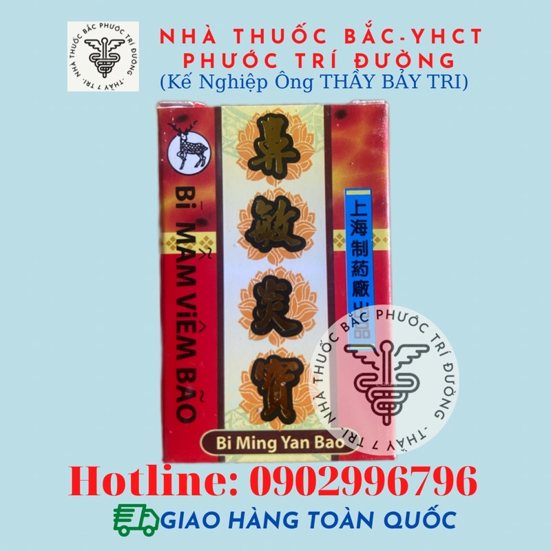Bì Mẫn Viêm Bảo