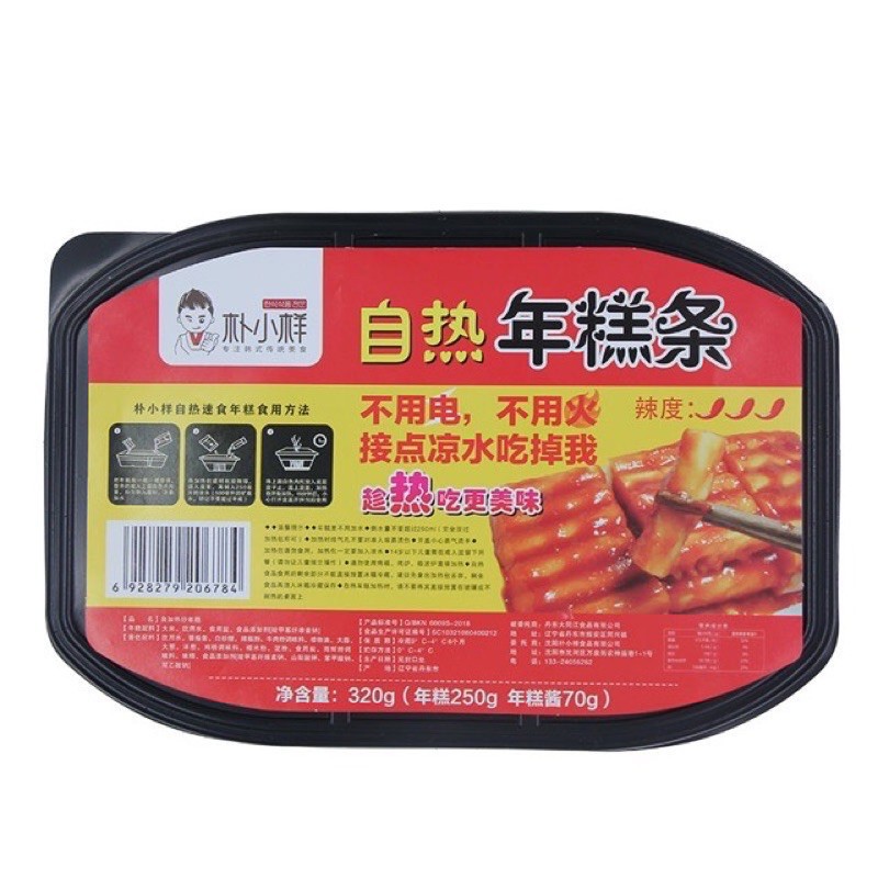 HỘP 320gr LẨU TOKBOKKI TỰ SÔI | BigBuy360 - bigbuy360.vn