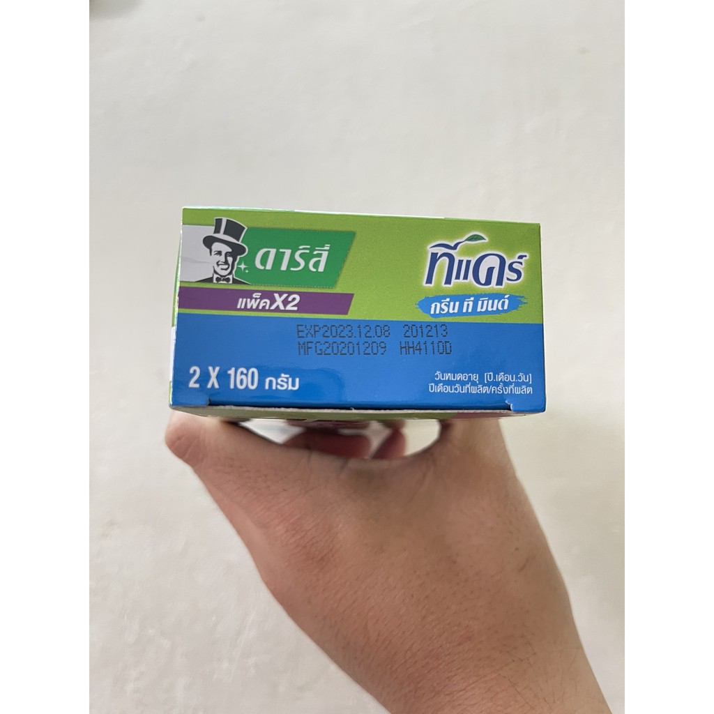 Kem Đánh Răng Darlie Ông Tây Trà Xanh 160g x 2 tuýp Thái Lan