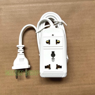 Ổ cắm điện Vinakip, ổ cắm du lịch đa năng 2 ngả, dây dài 2m hoặc 3m