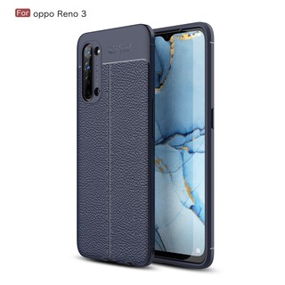 Ốp điện thoại da sần mềm cho OPPO Reno 3 5G/Find X2 Lite/Reno 3 Pro 5G/Find X2 Neo