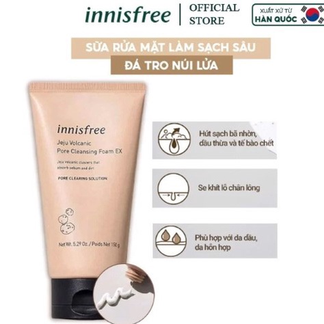 Sữa rửa mặt Innisfree Jeju Volcanic Pore Cleansing Foam