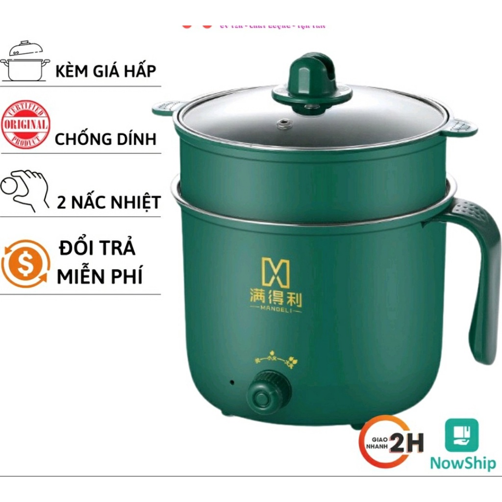 Nồi Lẩu Mini 2 Tầng Đa Năng Tặng Kèm Khay Hấp ( Chiên, Xào, Nấu ăn, nấu cơm...) Bằng Inox Có Lớp Chống Dính Nồi Màu Xanh