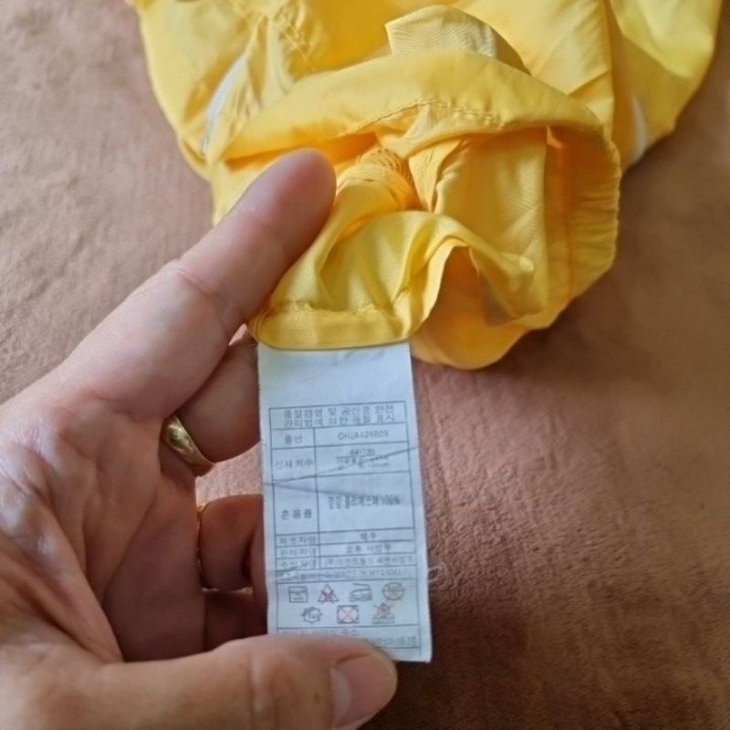 Áo gió 1 lớp size 130