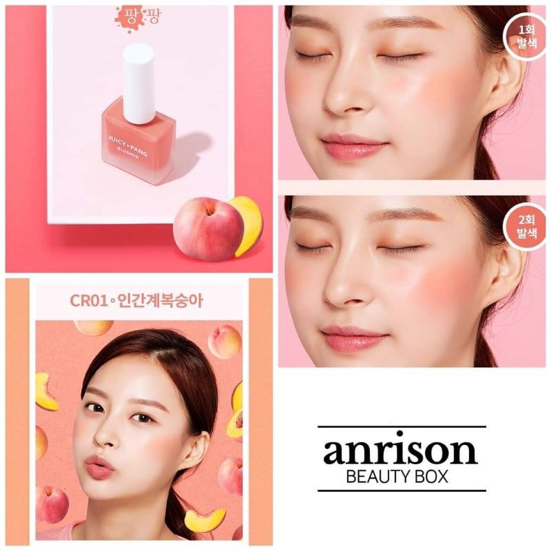 [TRẢ ORDER] Má Hồng Apieu Juicy Pang Blusher | BigBuy360 - bigbuy360.vn