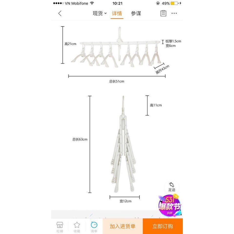 Móc Treo Quần Áo Đa Năng Thông Minh Gập Gọn Komeki 4008 Hàng Nhật – dụng cụ móc xếp gọn quần áo gia đình