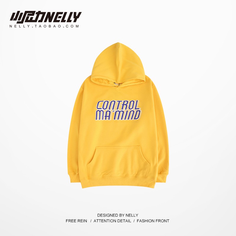 Áo Hoodie Nelly - Control in mamind | BigBuy360 - bigbuy360.vn