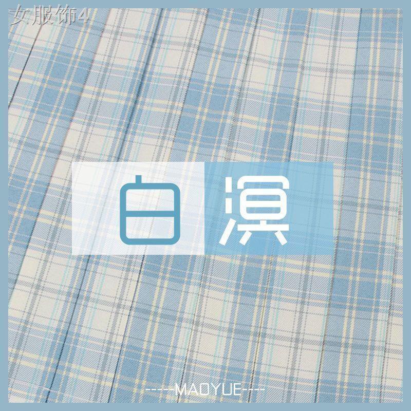 Xiaochun JK Uniform Váy xếp ly chính hãng kẻ sọc Nữ sinh Phong cách Hàn Quốc Thân dưới mỏng eo cao < | BigBuy360 - bigbuy360.vn