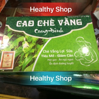 Cao chè vằng giảm cân lợi sữa cung đình
