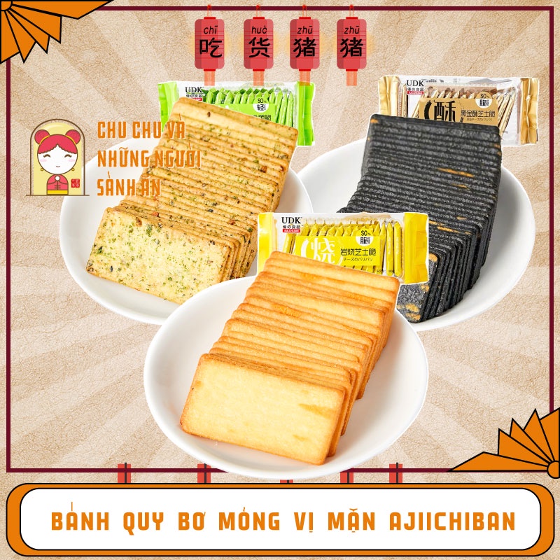 BÁNH QUY MẶN NƯỚNG AJI ICHIBAN