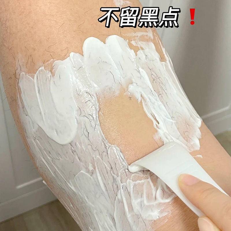 Kem Tẩy Lông Không Gây Đau Chăm Sóc Da Vùng Dưới Cánh Tay/Chân/Toàn Thân