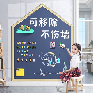 Trẻ em sử dụng bảng đen dán tường bảng đen dán tường bảng đen dán tường nhà từ nhỏ bảng đen có thể lau trẻ em vẽ di chuyển tự dính bảng đen tường