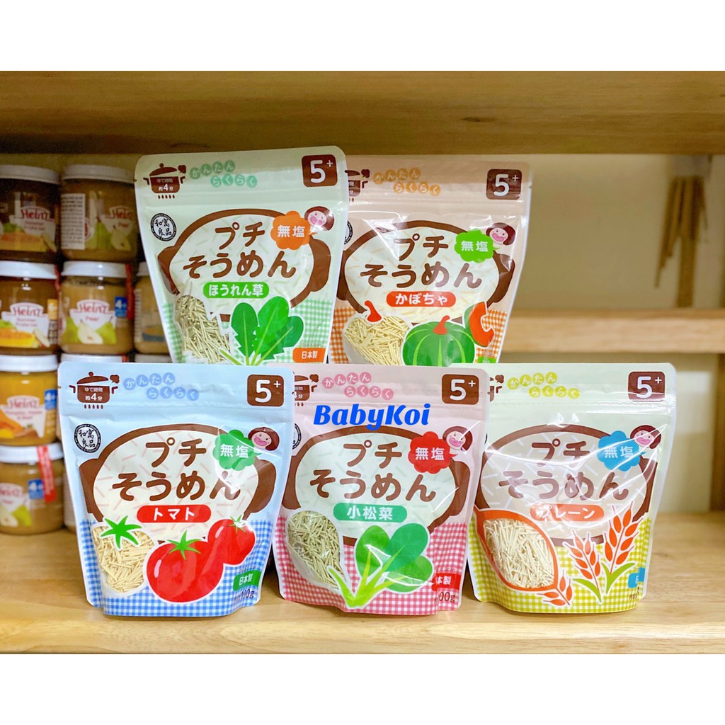 Mì Somen/Udon rau củ tách muối Ryohin và Wakodo cho bé từ 5m