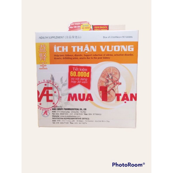 Ích thận vương- mua 1 tặng 1- viên bổ thận thảo dược, hỗ trợ giảm rối loạn tiểu tiện