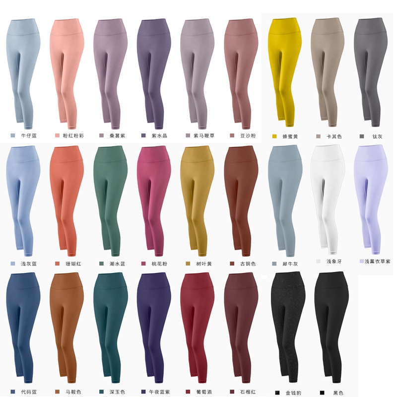 Quần Không Lộ Viền - Đồ Tập Gym Yoga Pilates Thể Dục Thể Thao Nữ