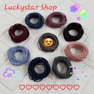 ☆ Dây cột tóc nhiều màu siêu bền, xinh xắn, dễ thương.