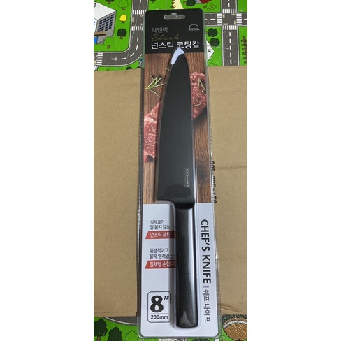 [LOCK&amp;LOCK] DAO NHÀ BẾP CHEF’S KNIFE - CKK311 - CKK312 - CKK313 (THÉP KHÔNG GỈ)