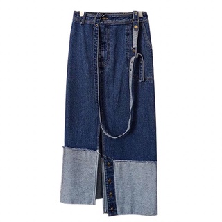 Chân váy giống váy Lý Tiêm Tiêm