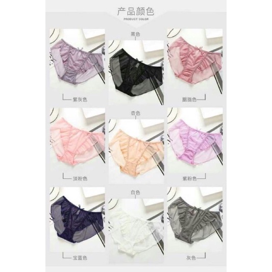 Quần Lót Ren Xuyên Thấu trong suốt sexy gợi cảm cho nữ QR05 | BigBuy360 - bigbuy360.vn