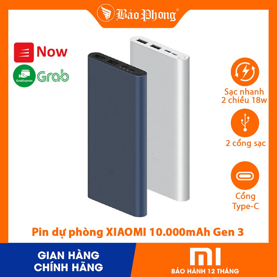 Pin dự phòng XIAOMI Sạc nhanh 18W 10000 mAh Gen 3 cho iPhone IP Samsung Oppo iPad Dung lượng cao chính hãng vỏ nhôm