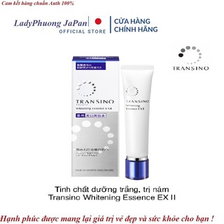 Tinh chất dưỡng trắng sáng da Transino Whitening Essence ExII 50g Nhật