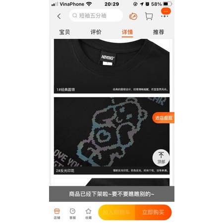 Áo phông nelly heybig sale (có sẵn) plowlly