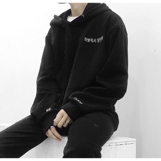 ÁO HODIE LOGO THÊU CỰC CHẤT