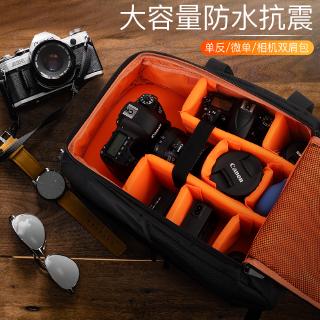 Túi đựng máy ảnh