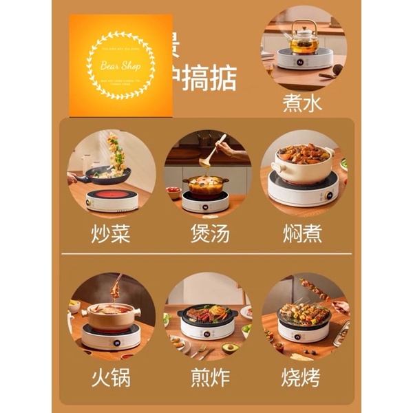 Hàng nội địa] Bếp điện từ không kén nồi hãng NONTAUS